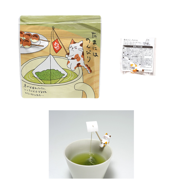 お茶屋の看板ネコ みたらしちゃんティーバッグ(ぐり茶)(マスコット付)