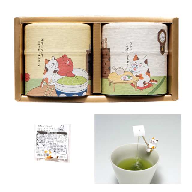 お茶屋の看板ネコ みたらしちゃん和紙缶2本セット(ぐり茶糸付TB(