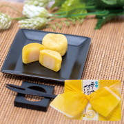 ニューサマーオレンジしぐれ　6個入(氏原製菓)