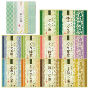 彩り茶箱(茶葉味くらべ10種類セット)