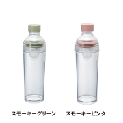 フィルターインボトル(ポータブル)　400ml