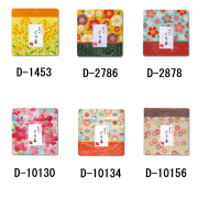 和柄チャック付袋3　[ぐり茶糸付ティーバッグ12g(2g×6P)]