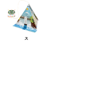 三角テトラティーバッグ4　[ぐり茶糸付ティーバッグ12g(2g×6P)]