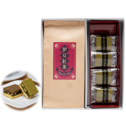 伊豆紅茶(100g×2本)+キャラメルサンド 4個