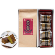 伊豆紅茶(100g×2本)+ブラウニー 4個