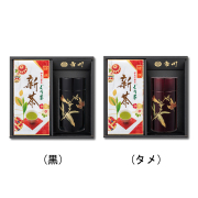 新茶 特撰ぐり茶 200号 100g×2本+本金蒔絵(百合)(特撰ぐり茶 200号 110g)(4月下旬予定)