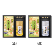 特撰ぐり茶 150号 100g×2本+彩雲(サイウン)(特撰ぐり茶 150号 110g)