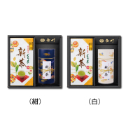 新茶 特撰ぐり茶 100号(100g×2本)+せせらぎ(新茶 特撰ぐり茶 100号 110g)
