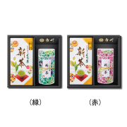 新茶 特撰ぐり茶 100号(100g×2本)+九谷つばき(中)(クタニツバキ)(新茶 特撰ぐり茶 100号 110g)