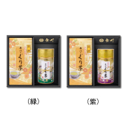 特撰ぐり茶 100号 100g×2本+離宮(リキュウ)(特撰ぐり茶 100号 110g)
