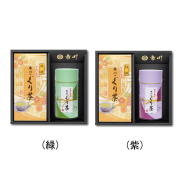 特撰ぐり茶 100号 100g×2本+花詞(ハナコトバ)(特撰ぐり茶 100号 110g)