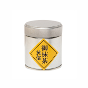 静岡抹茶 黄信(オウシン)　40g