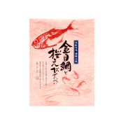 金目鯛と桜えびのせんべい　10枚入