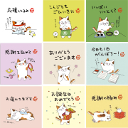 みたらしちゃんシリーズ5