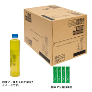 富士山水　1c/s(ぐり茶粉末スティック24本付)　送料込