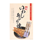 いわしあぶり焼き　15本入