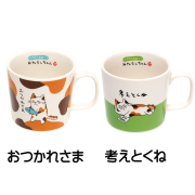 お茶屋の看板ネコ　みたらしちゃん　マグカップ　250ml