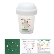 お茶屋の看板ネコ　みたらしちゃん　抹茶ミニシェイカー+しおり