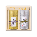 オーロラ 新茶 特撰ぐり茶 150号 / 彩 各120g入(2本箱入)(4月下旬予定)