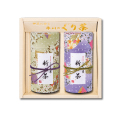 花吹雪(ハナフブキ) 新茶 特撰ぐり茶 150号 / 彩 各120g入(2本箱入)(4月下旬予定)