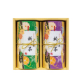 京小町(キョウコマチ)(紙製ドームカートン) 新茶 特撰ぐり茶 100号 / 彩 各120ｇ入(2本箱入)(5月上旬予定)