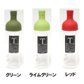 フィルターインボトル(ファミリー)　750ml