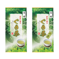 ぐり茶 芳珠(ほうじゅ)