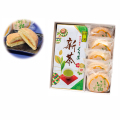 新茶 特撰ぐり茶(100g×2本)+いづ柑 5個