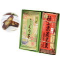 特撰ぐり茶(100g×2本)+極上栗蒸羊羹(小倉餡 大410g)