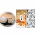 特撰ぐり茶糸付ティーバッグ(3g×24P)+ホールイン 10個