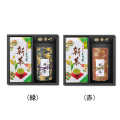 新茶 特撰ぐり茶 150号(100g×2本)+みやび(新茶 特撰ぐり茶 150号 120g)