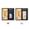 特撰ぐり茶 100号 100g×2本+せせらぎ(特撰ぐり茶 100号 120g)