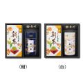 新茶 特撰ぐり茶 100号(100g×2本)+せせらぎ(新茶 特撰ぐり茶 100号 120g)