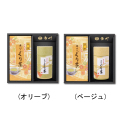 特撰ぐり茶 100号 100g×3本+花(ハナ)