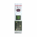 特撰粉茶　200g