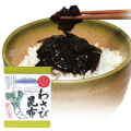 わさび昆布　180g(静岡県伊豆産茎わさび使用)