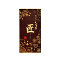 匠－たくみ－　100g