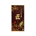 新茶　匠－たくみ－　100g（4月下旬予定)
