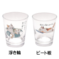 お茶屋の看板ネコ　みたらしちゃん　グラス　190ml