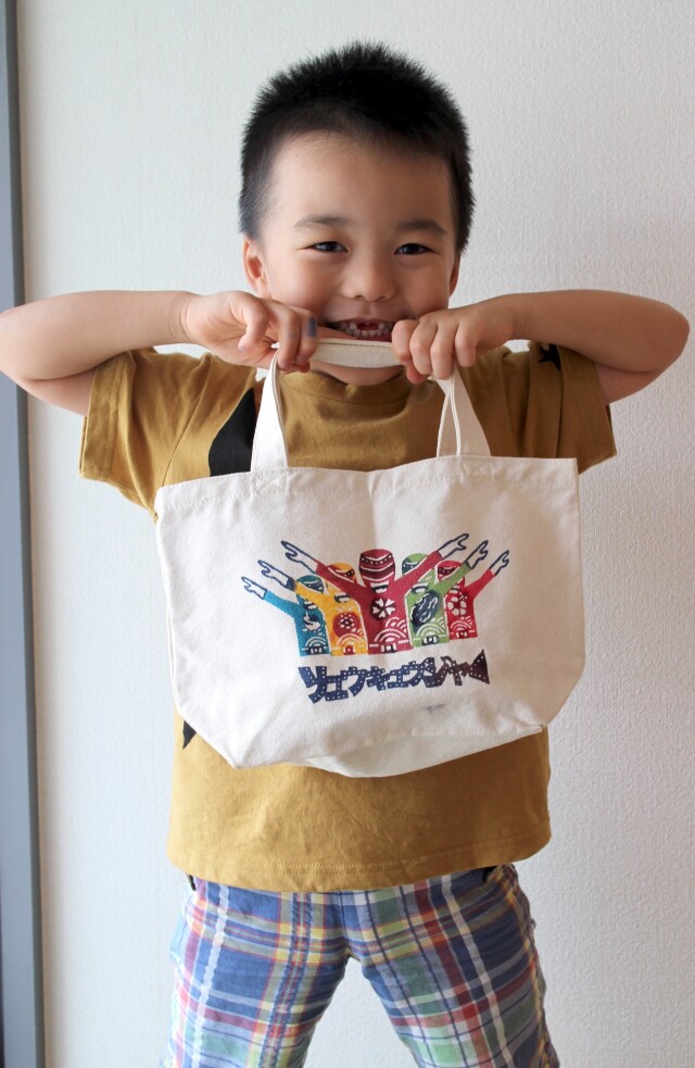 確認用トートバッグ☆ハンドメイド 入園・入学グッズ手作りキット（6点セット）恐竜のダンス