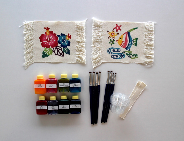 沖縄の伝統工芸・紅型（びんがた）染め体験キット【コースター2枚】