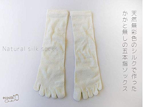 シルク五本指かかとなし棒ソックス