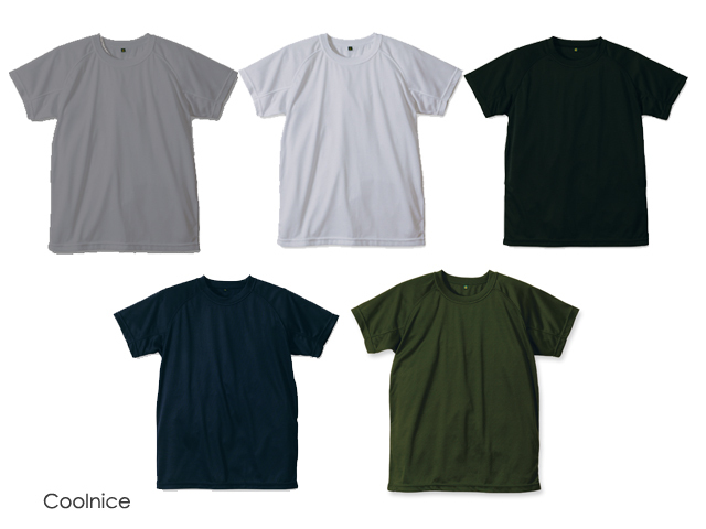 2枚組】クールナイス(R)半袖Tシャツ(吸汗速乾)