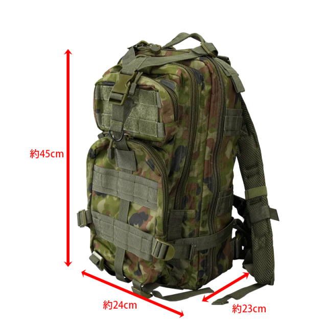 自衛隊　OD　ミリタリー　リュック　Aモデル　約21L　アサルトパック☆ 自衛隊 OD ミリタリー リュック Aモデル 約21L アサルトパック