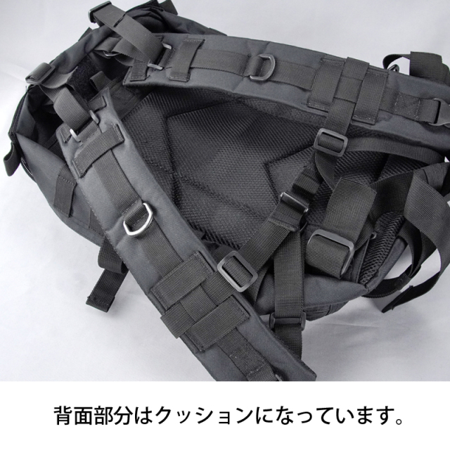 自衛隊DXアサルトパック（リュックサック） 大容量
