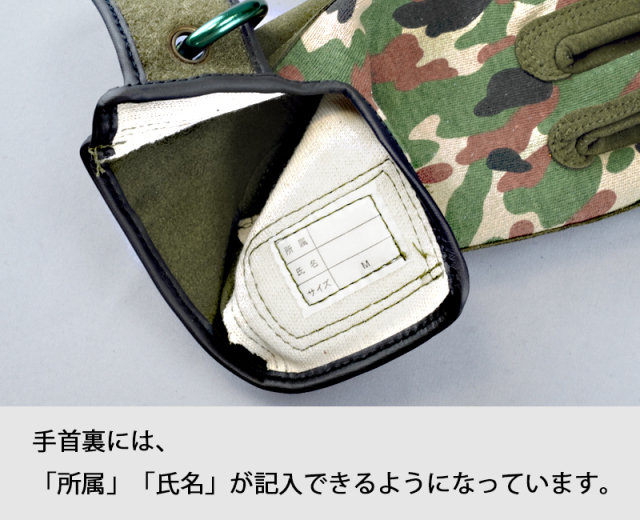 迷彩手袋