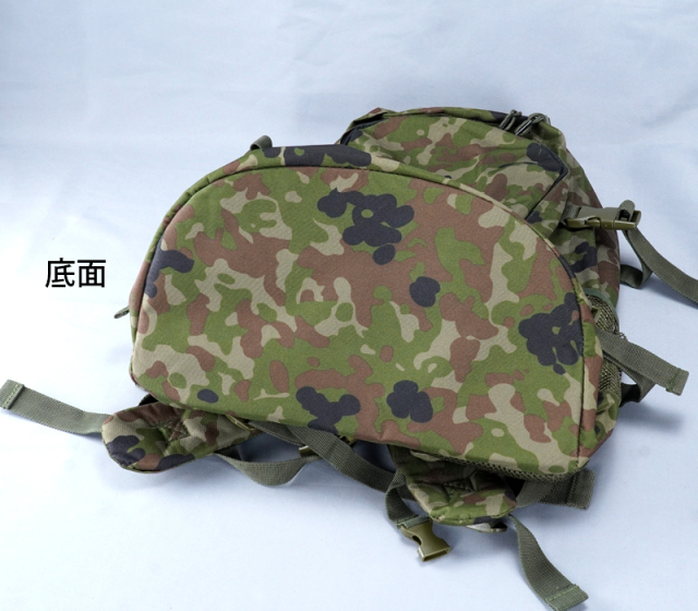 送料無料！迷彩柄　大型バックパック　リュックサック　サバゲー バックパック メンズ レディース リュック かっこいい おしゃれ