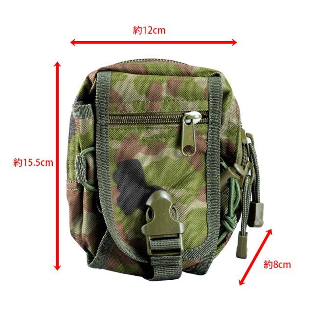 迷彩ウエストポーチサイズ