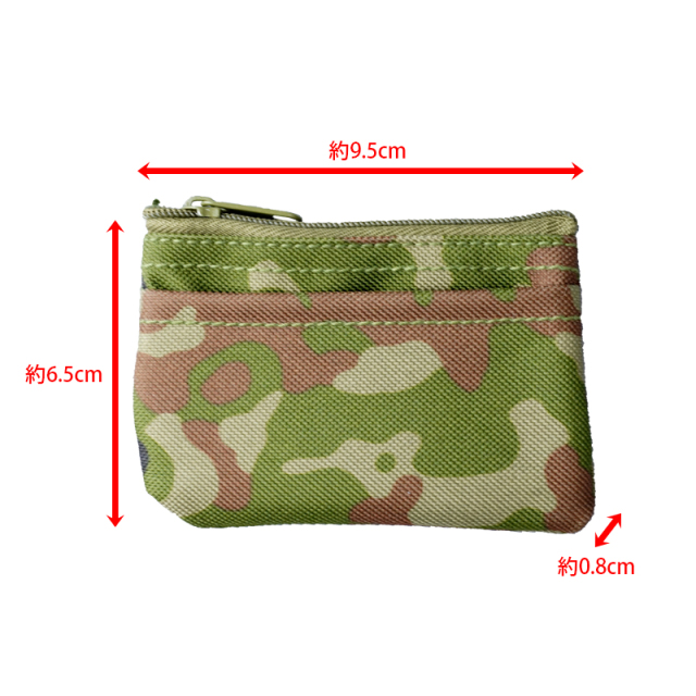 迷彩小銭入れサイズ