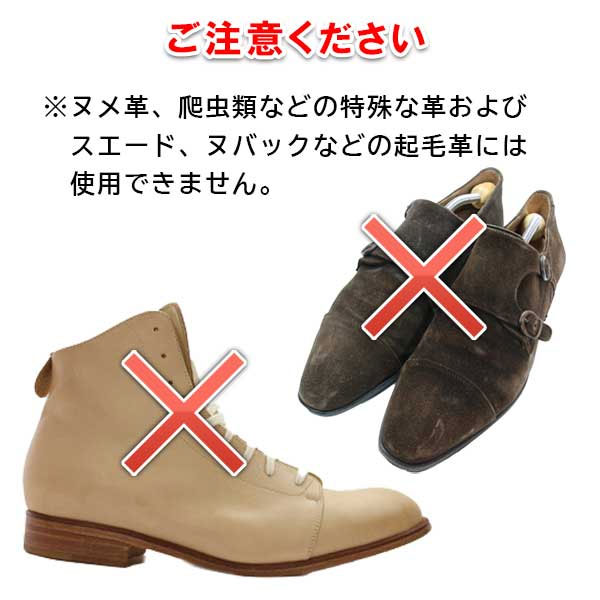 コロンブス注意